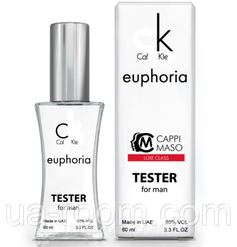 Тестер мужской  LUXE CLASS Cal Kle Euphoria Men, 60 мл.
