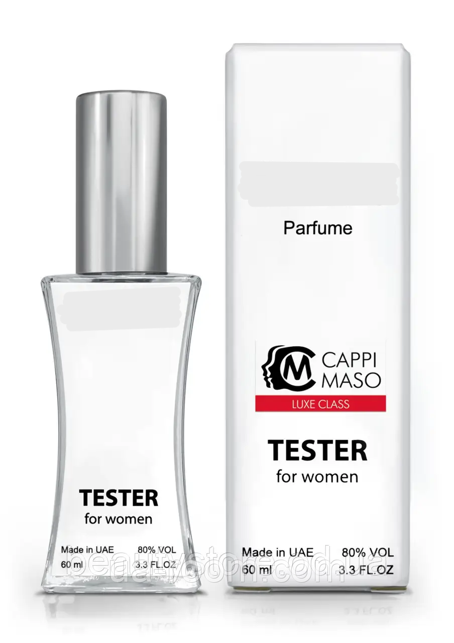 Парфюм женский LUXE CLASS Хлое Eau De Parfum, 60 мл.