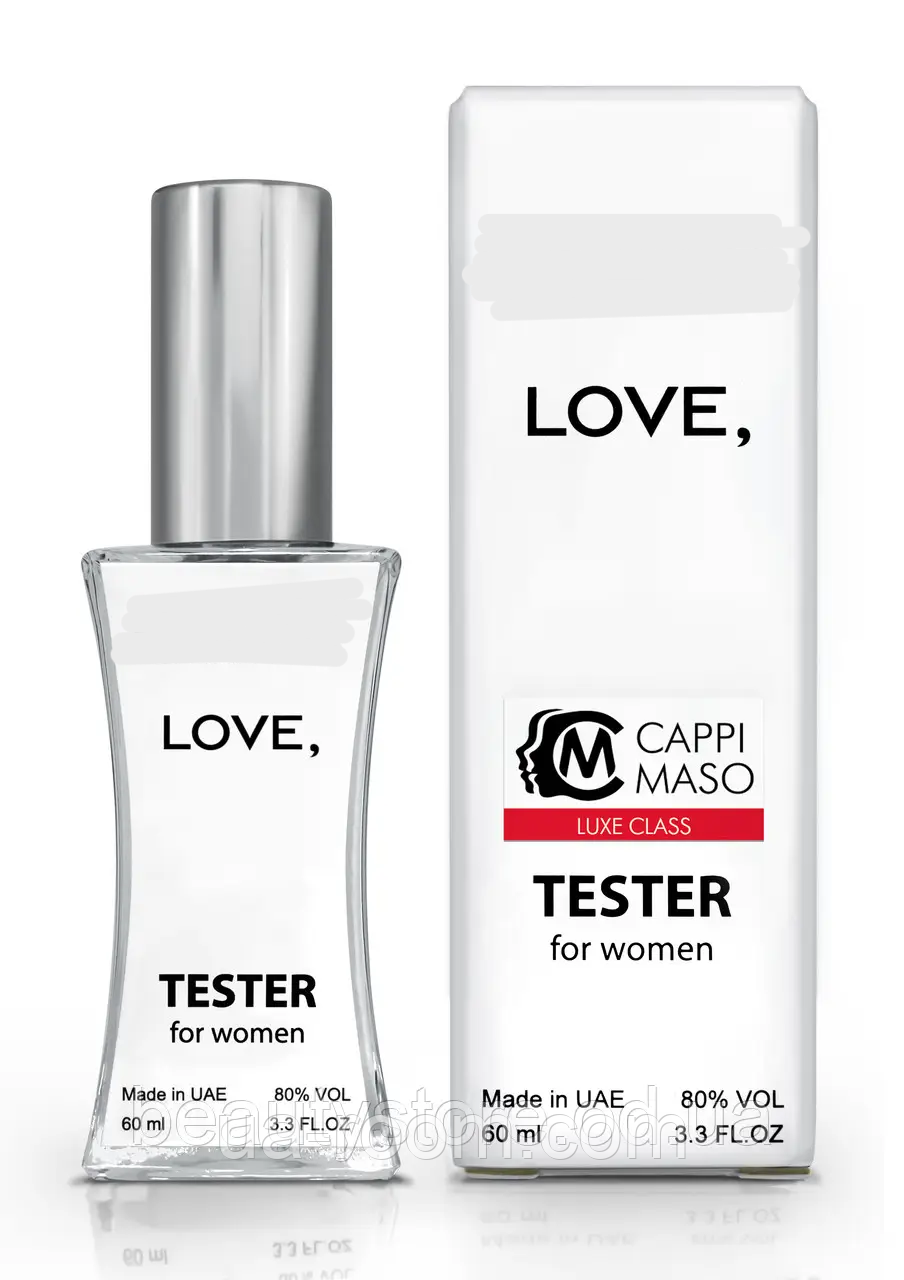 Парфюм женский LUXE CLASS Хлое Love, 60 мл.