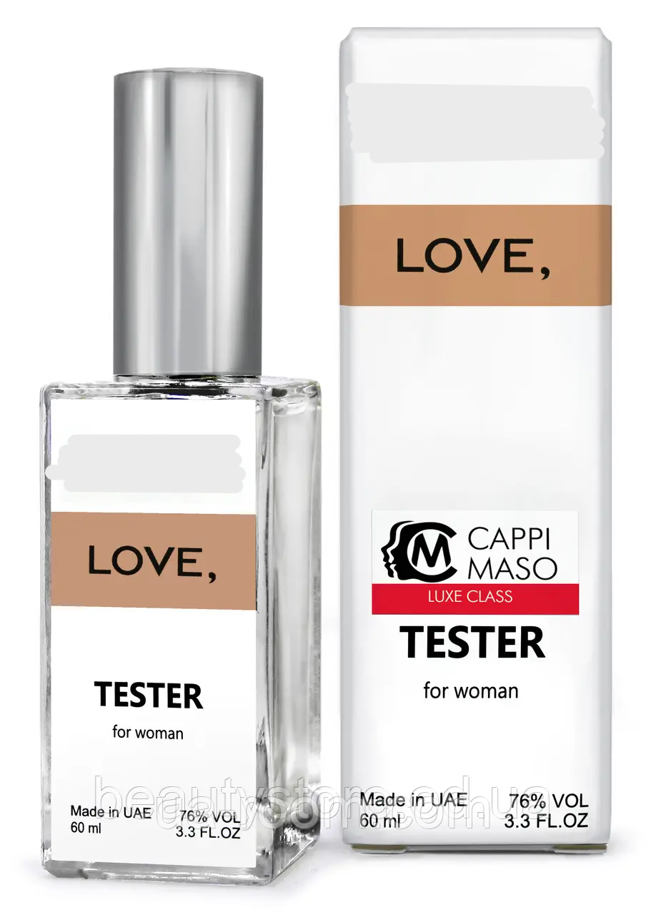 Парфюм DUTYFREE женский Хлое Love, 60 мл.