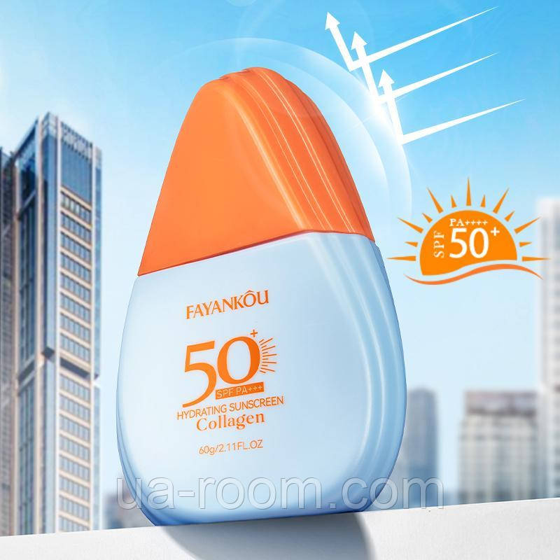Коллагеновый увлажняющий солнцезащитный лосьон SPF50+PA+++  FAYANKOU, 60 г.