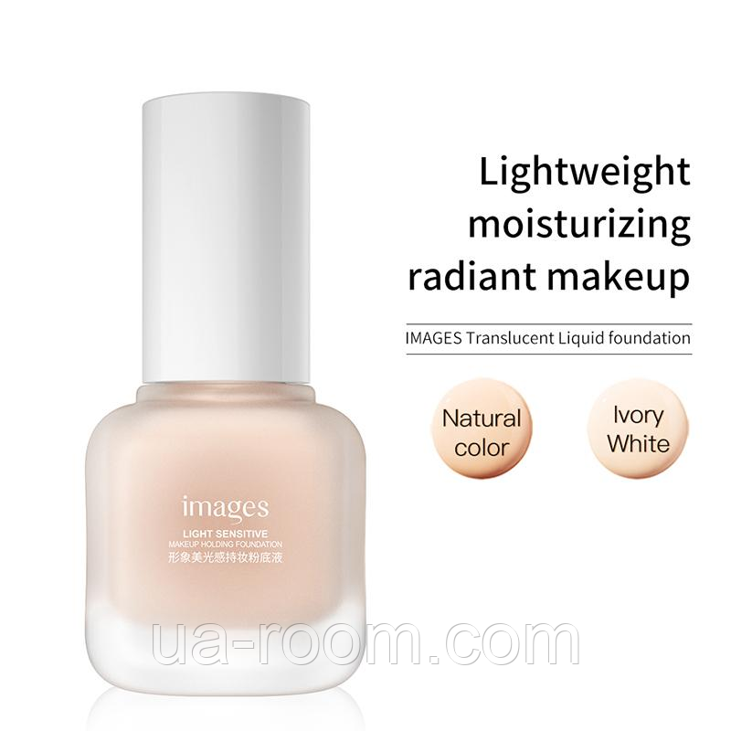 Тональная основа для лица Images Light-Sensitive Moisture Liquid Foundation, 01 Natural Color, 30 мл