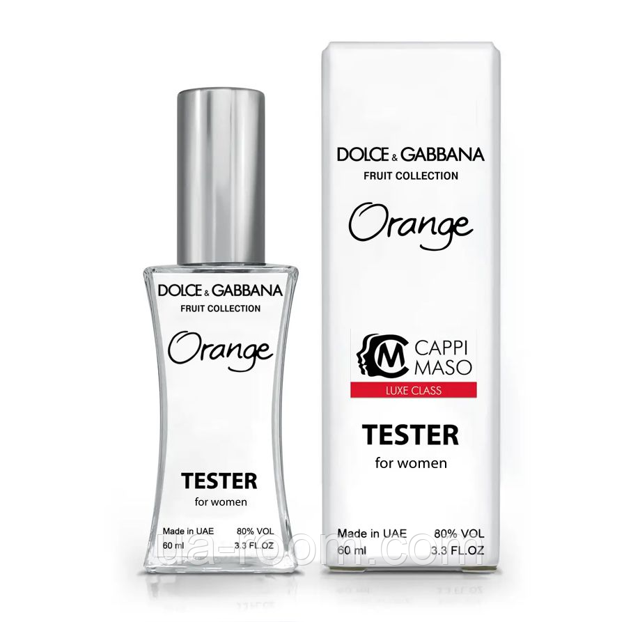 Тестер унисекс LUXE CLASS Fruit Collection Orange, 60 мл.