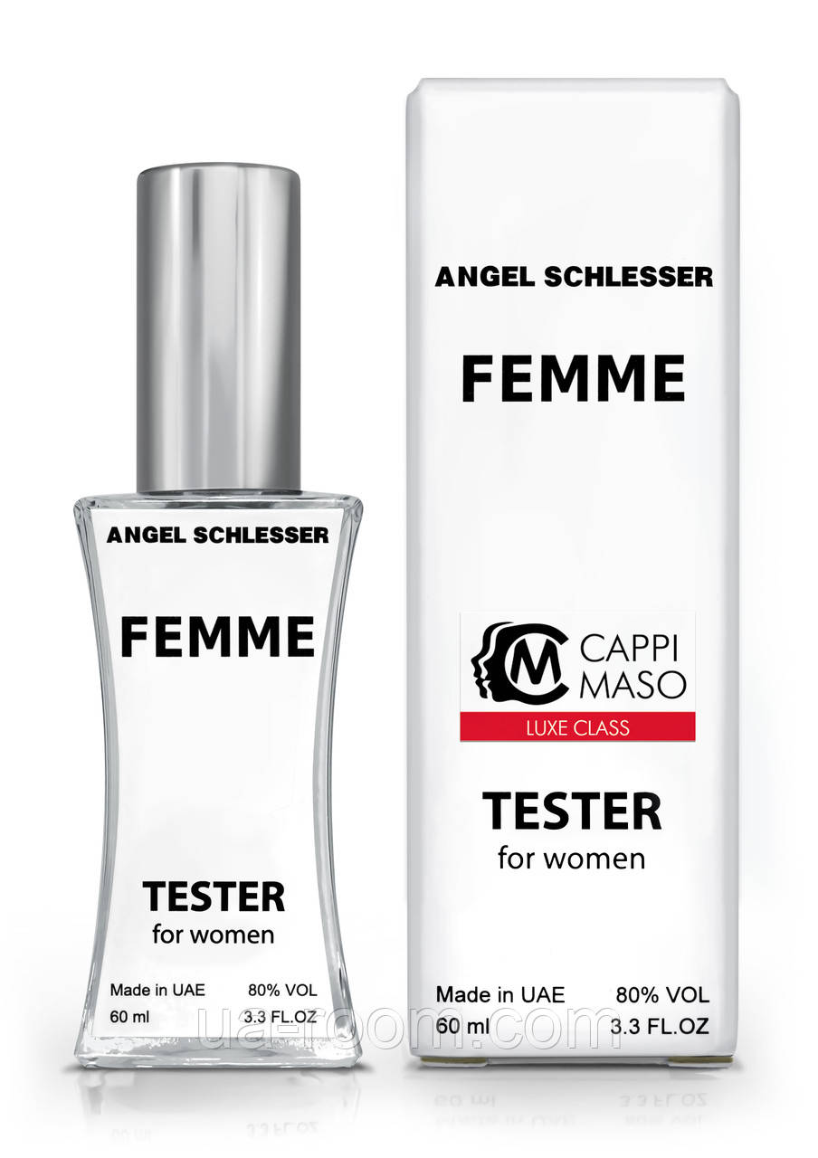 Тестер женский LUXE CLASS Angel Schlesser Femme, 60 мл.