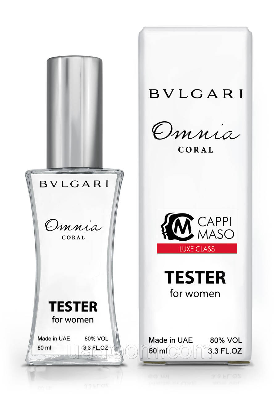 Тестер женский LUXE CLASS Bvlgari Omnia Coral, 60 мл.