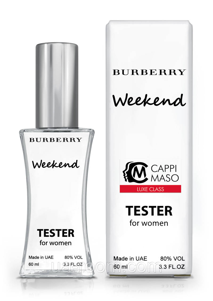 Тестер женский  LUXE CLASS Burberry Weekend, 60 мл.