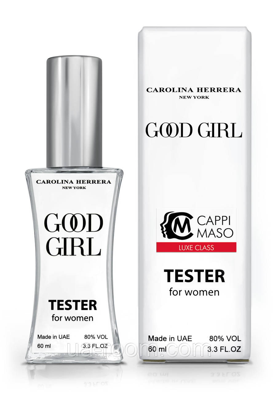 Тестер женский LUXE CLASS Carolina Herrera Good Girl, 60 мл.