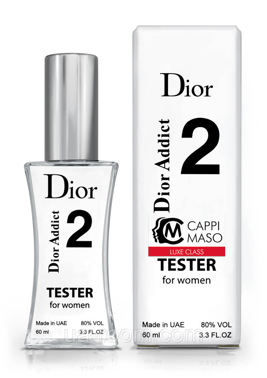 Тестер женский LUXE CLASS Christian Dior Addict 2, 60 мл.