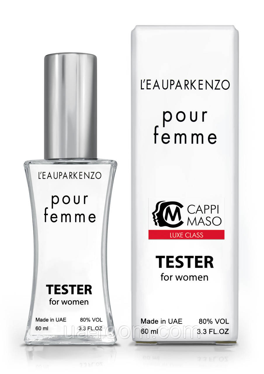 Тестер женский LUXE CLASS Kenzo L'eau par Kenzo pour femme, 60 мл.