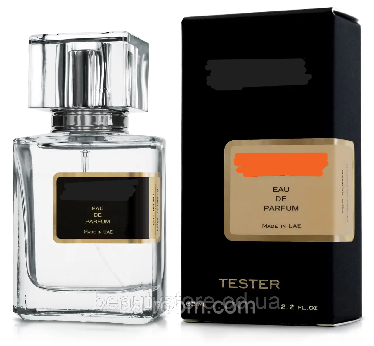 Парфюм женский Хлое Eau De Parfum, 63мл.