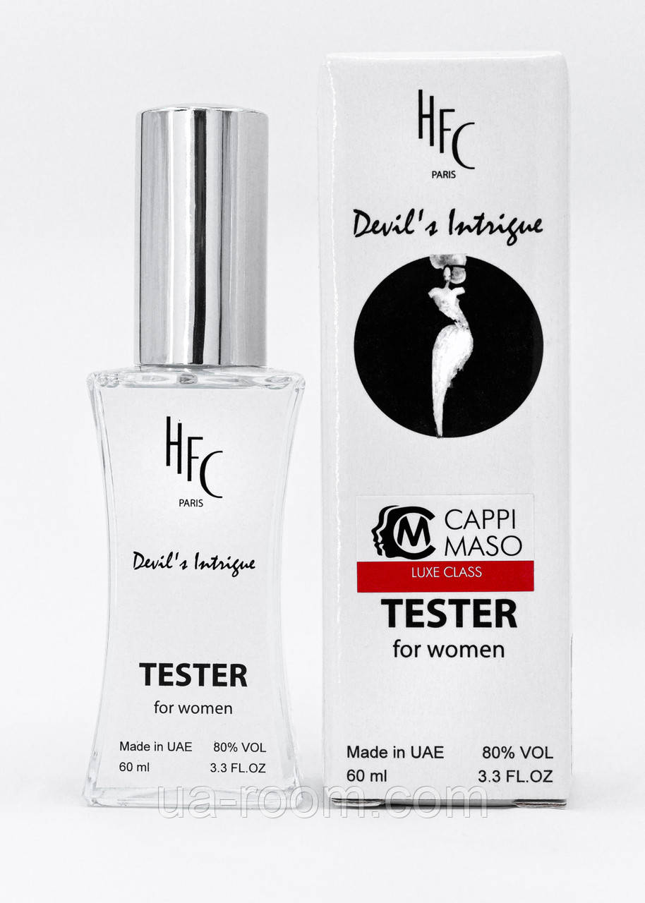 Тестер женский  LUXE CLASS Haute Fragrance Company Devil's Intrigue, 60 мл.