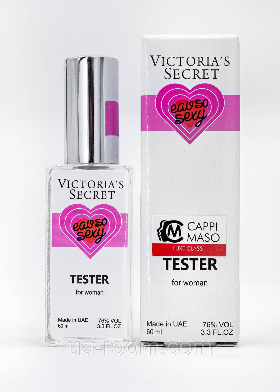 Тестер DUTYFREE  женский Victoria's Secret Eau So Sexy, 60 мл.