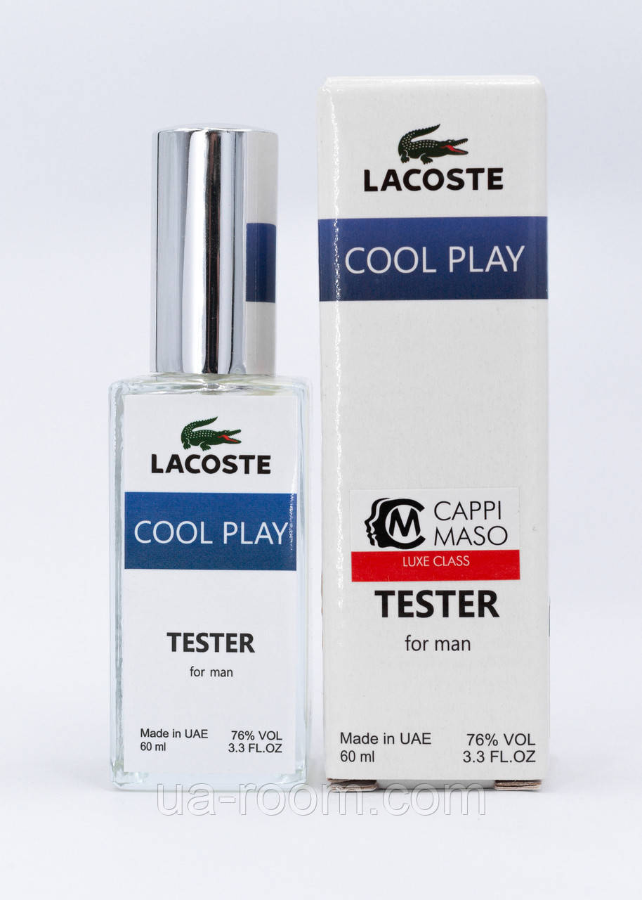 Тестер мужской DUTYFREE Lacoste Cool Play, 60 мл.