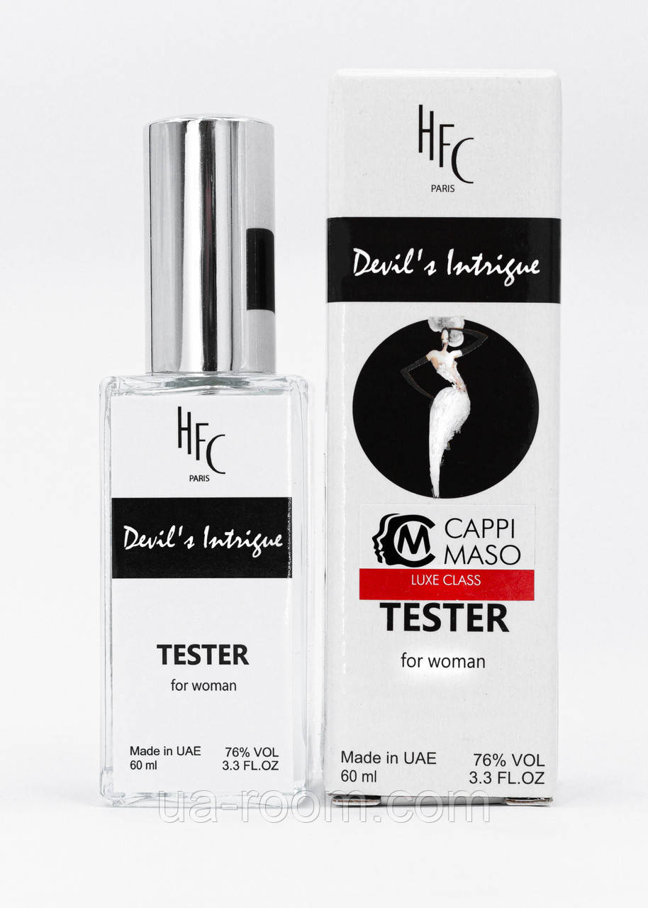 Тестер женский DUTYFREE Haute Fragrance Company Devil's Intrigue, 60 мл.