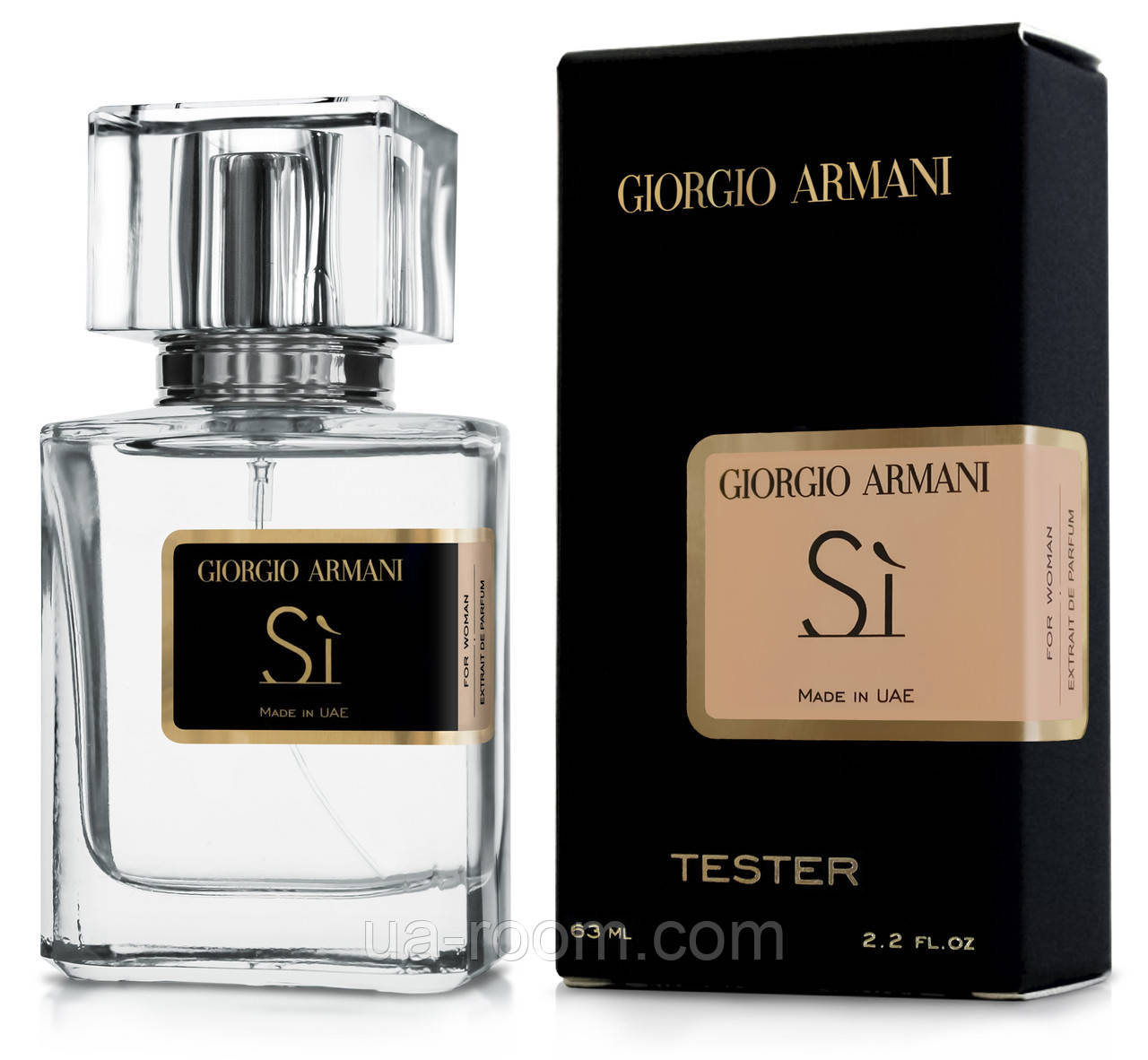 Тестер женский Giorgio Armani Si, 63 мл.