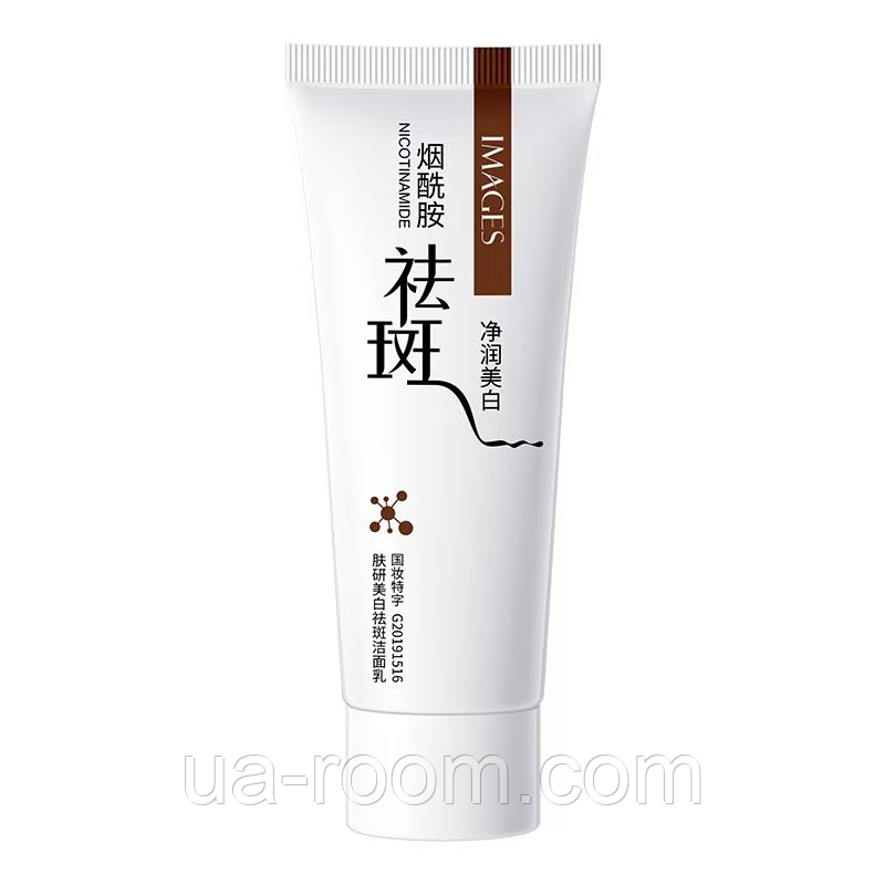 Пенка для умывания с никотинамидом Images Nicotinamide Cleanser, 100 г.