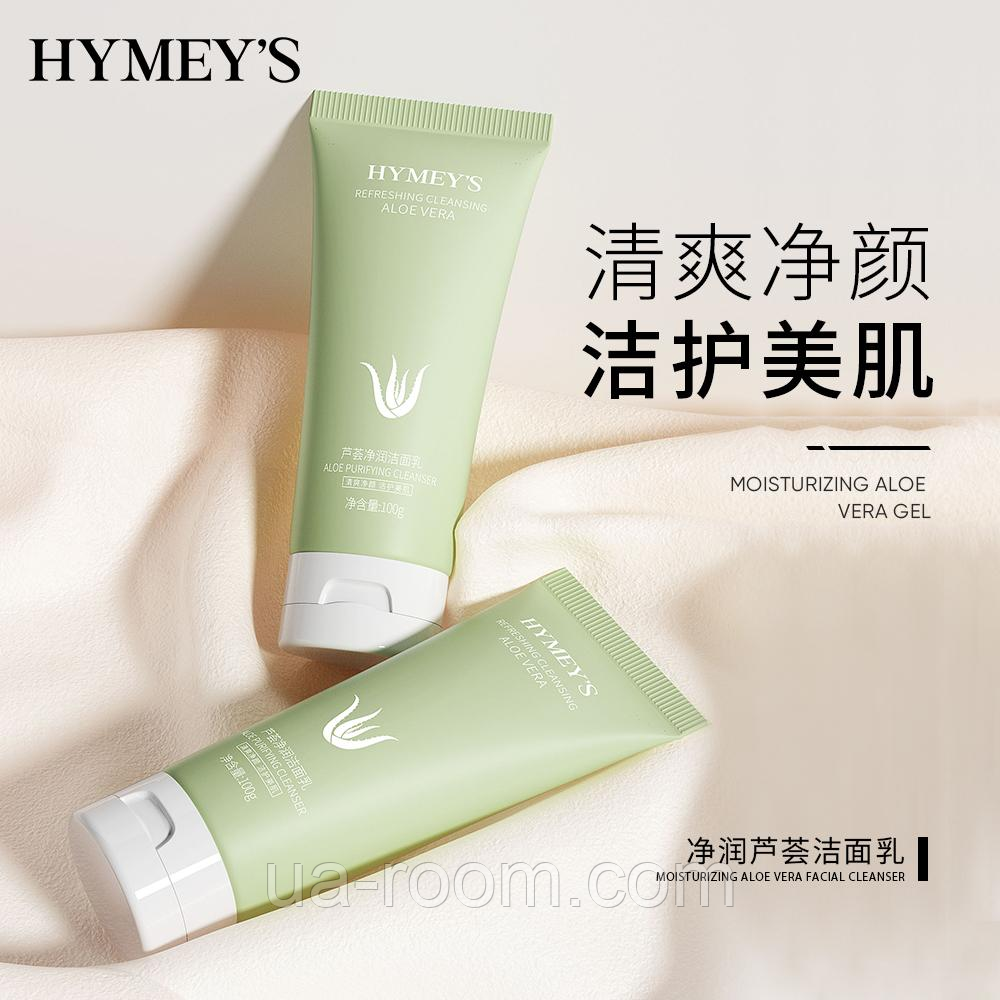 Пенка для умывания Hymeys Aloe Vera Refreshing Purifying Deep Cleansing Cleanser, 100 г.
