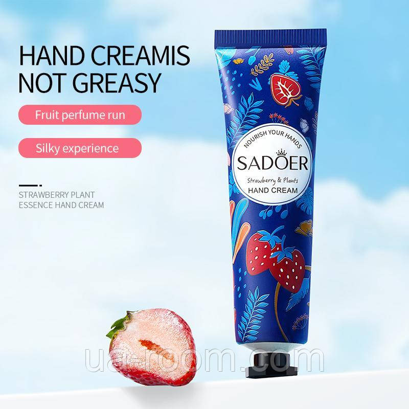 Крем для рук с экстрактом клубники  SADOER, 30 г.