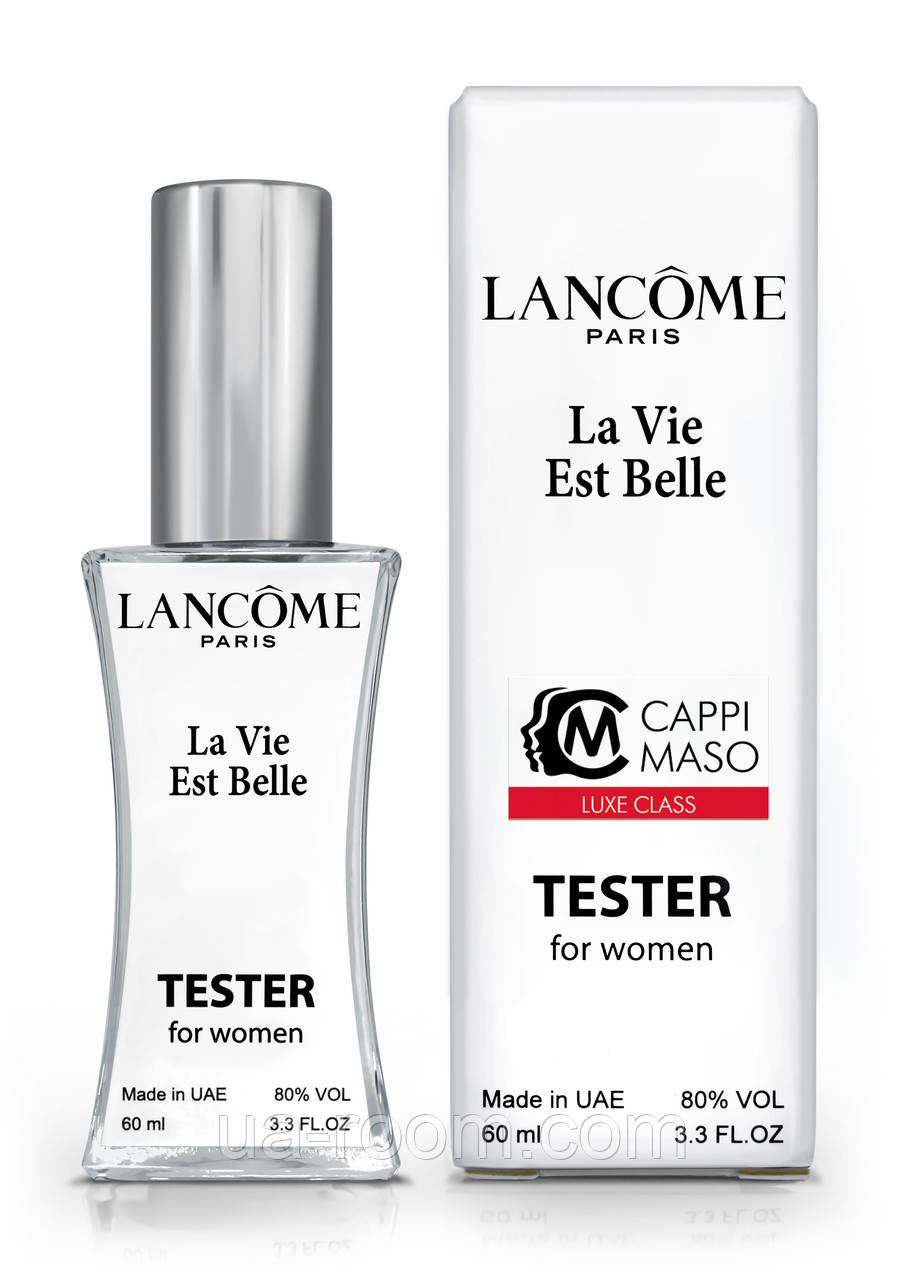 Тестер женский LUXE CLASS Lancome La Vie Est Belle, 60 мл.