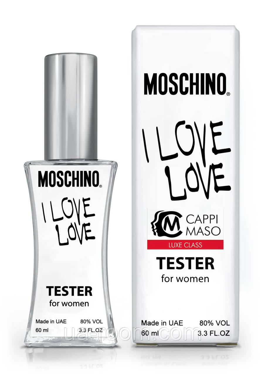 Тестер женский LUXE CLASS Moschino I Love Love, 60 мл.