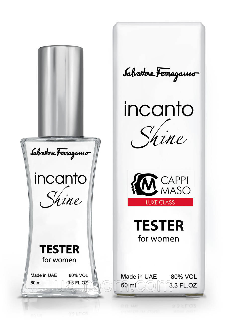 Тестер женский LUXE CLASS Salvatore Ferragamo Incanto Shine, 60 мл.