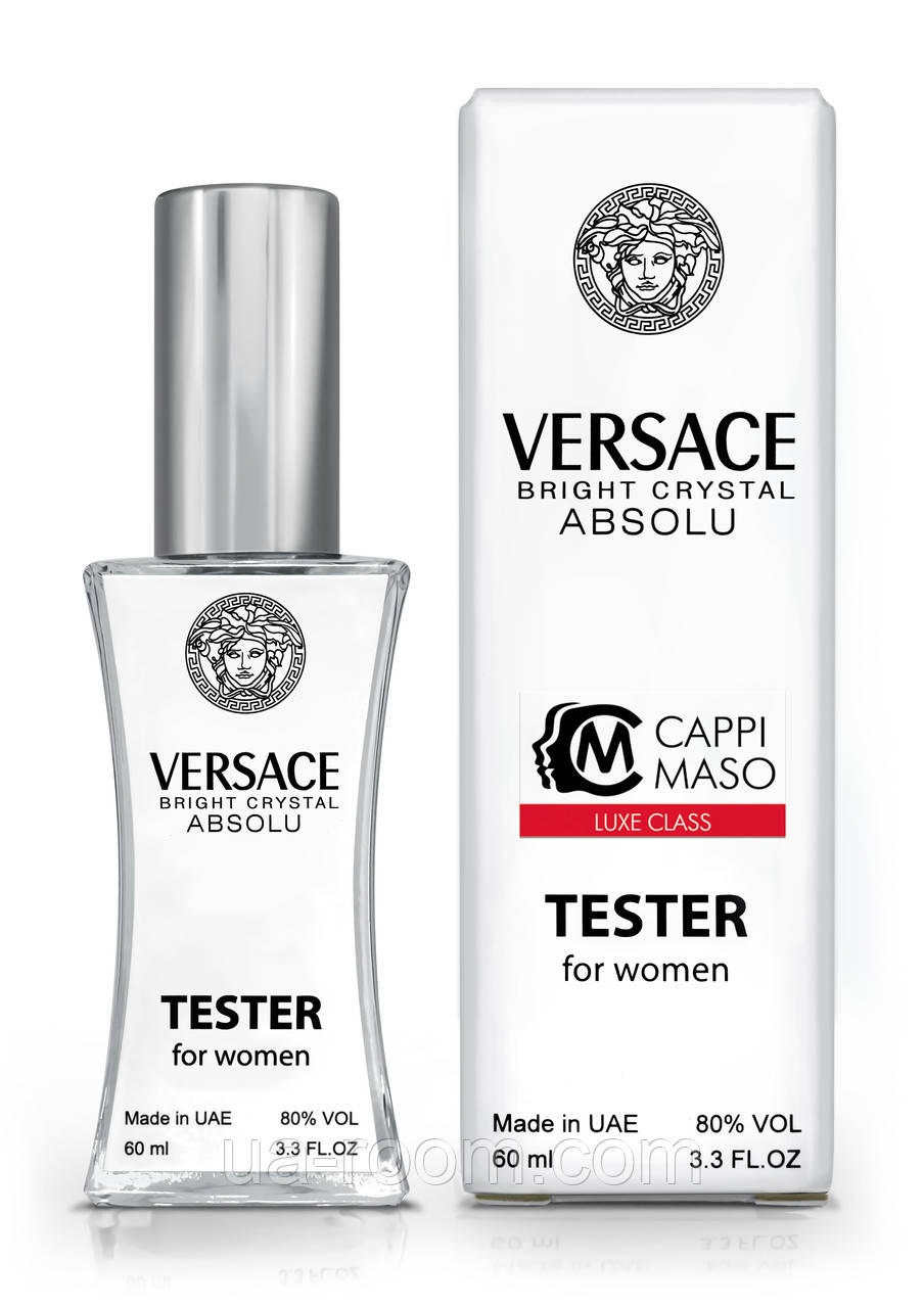 Тестер женский LUXE CLASS Versace Bright Crystal Absolu, 60 мл.