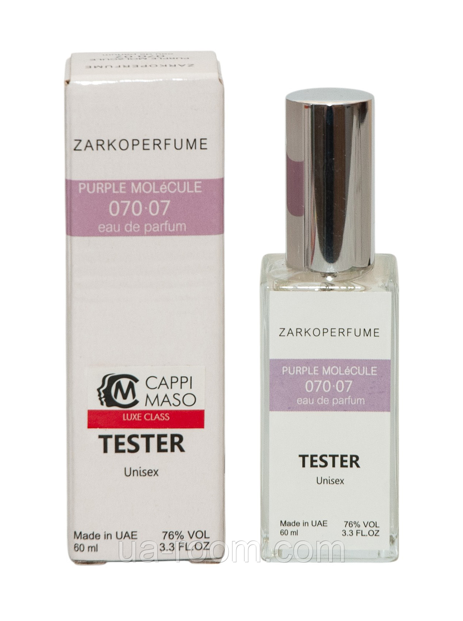 Тестер DUTYFREE Zarkoperfume Purple Molécule 070-07l, 60 мл.