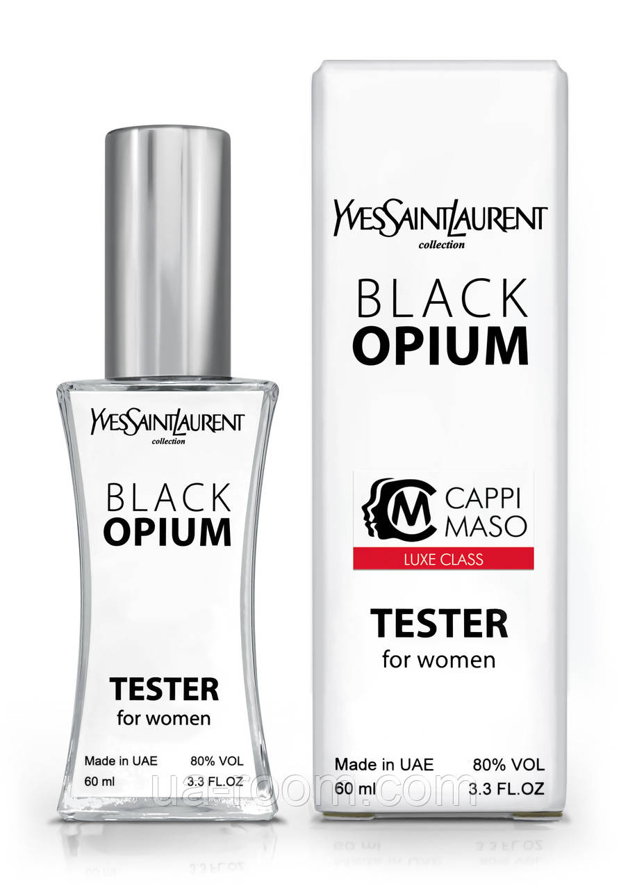 Тестер женский LUXE CLASS Yves Saint Laurent Black Opium, 60 мл.