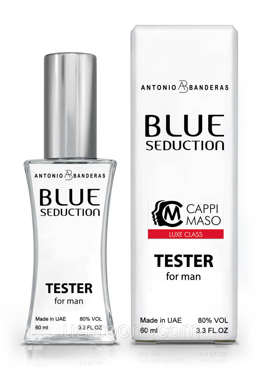 Тестер мужской LUXE CLASS Antonio Banderas Blue Seduction for Men, 60 мл.