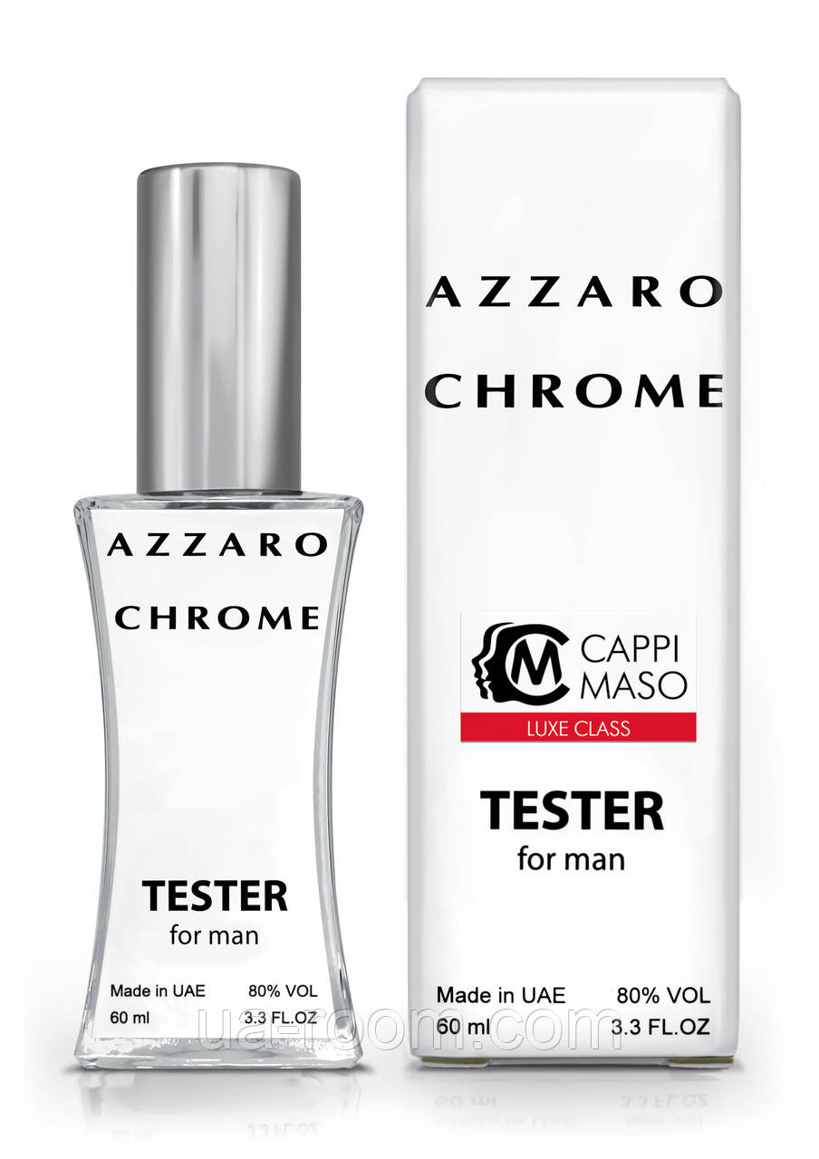 Тестер мужской  LUXE CLASS Azzaro Chrome, 60 мл.