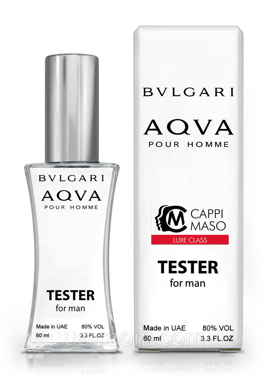 Тестер мужской  LUXE CLASS Bvlgari Aqua Pour Homme, 60 мл.