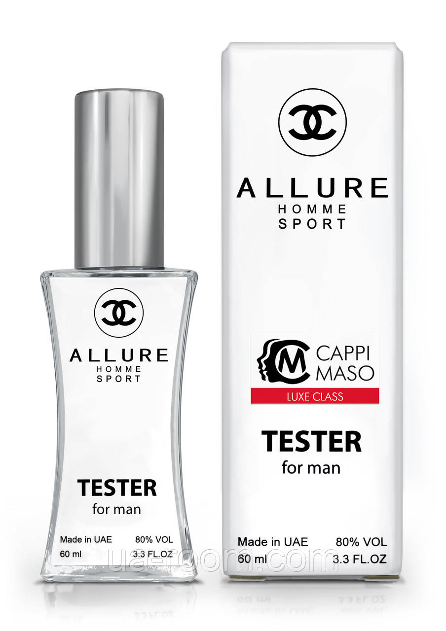 Тестер мужской  LUXE CLASS Chanel Allure Homme Sport, 60 мл.