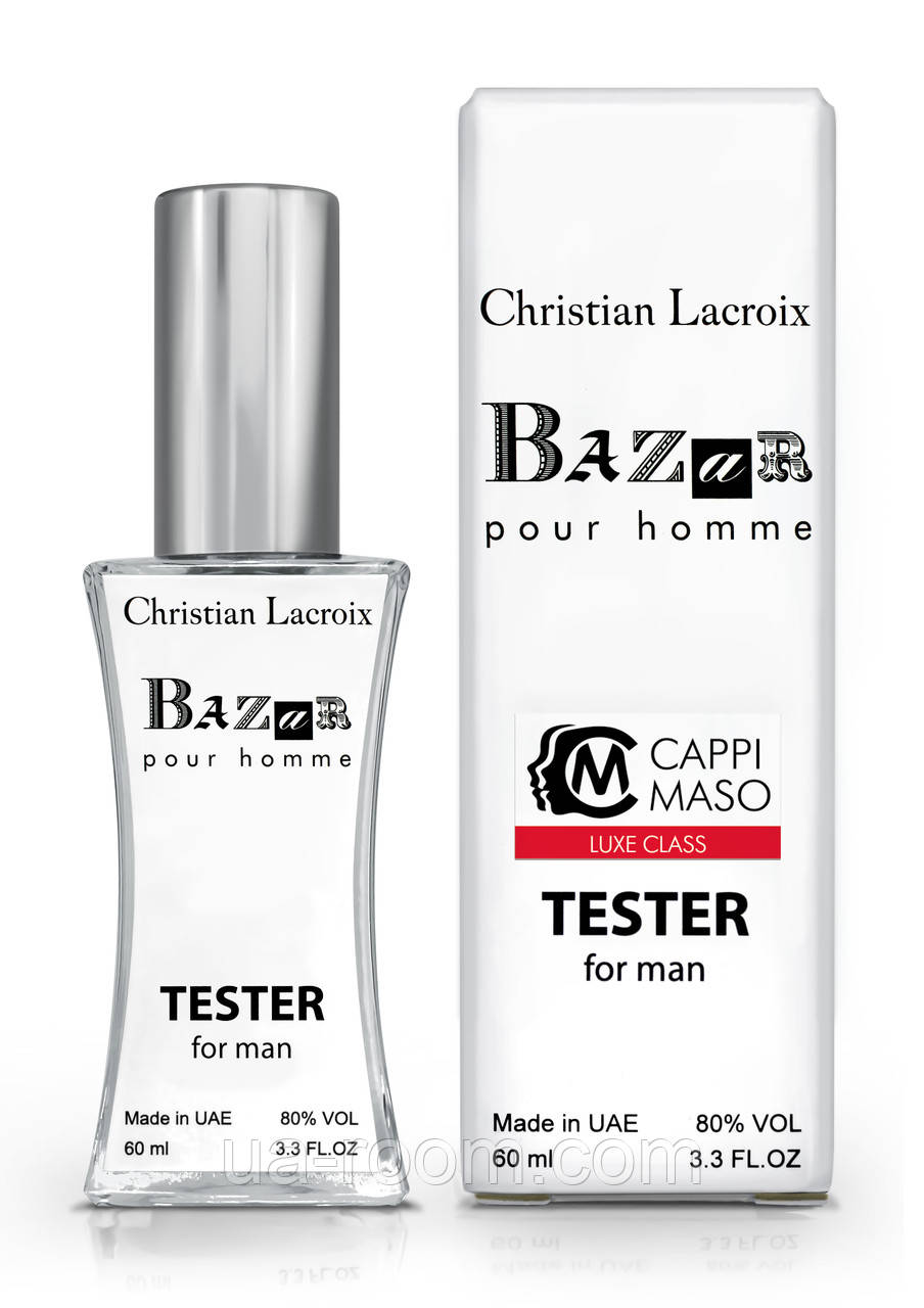 Тестер мужской  LUXE CLASS Christian Lacroix Bazar pour homme, 60 мл.