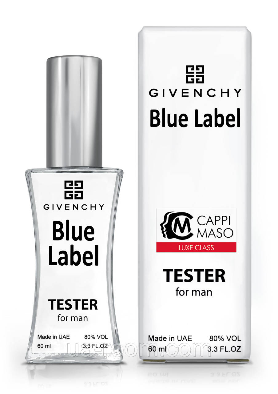 Тестер мужской  LUXE CLASS Givenchy Blue Label, 60 мл.