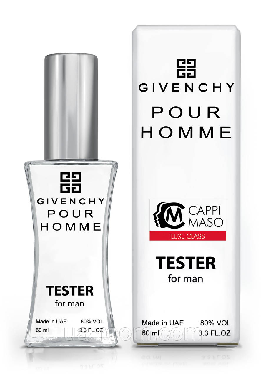 Тестер мужской  LUXE CLASS Givenchy Pour Homme, 60 мл.