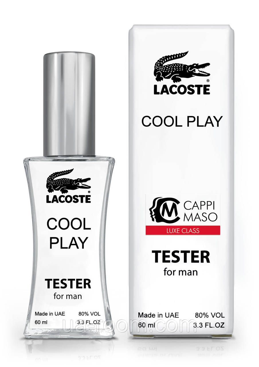 Тестер мужской  LUXE CLASS Lacoste Cool Play, 60 мл.