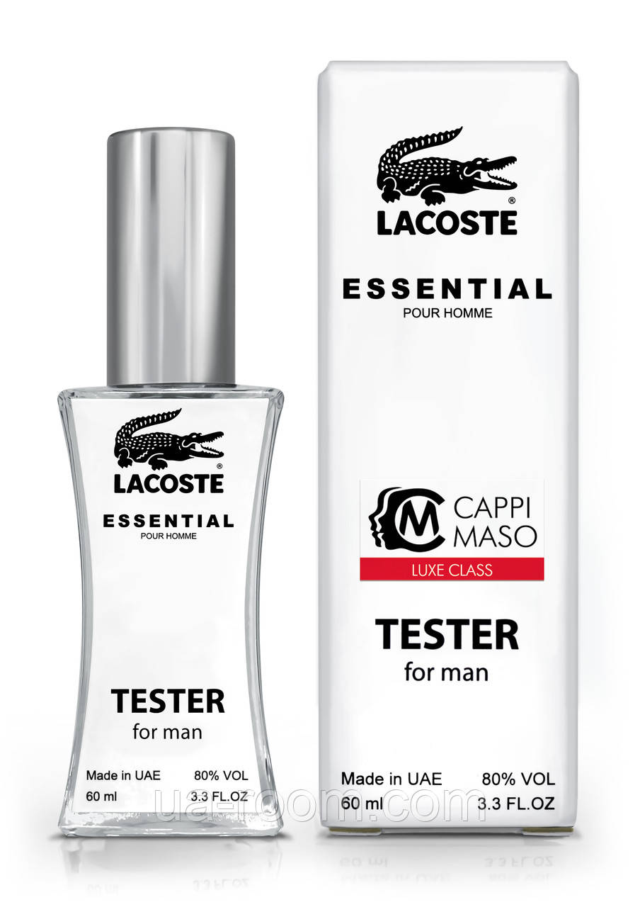 Тестер мужской  LUXE CLASS Lacoste Essential, 60 мл.