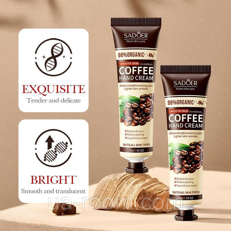 Крем для рук Coffee SADOER, 30г.