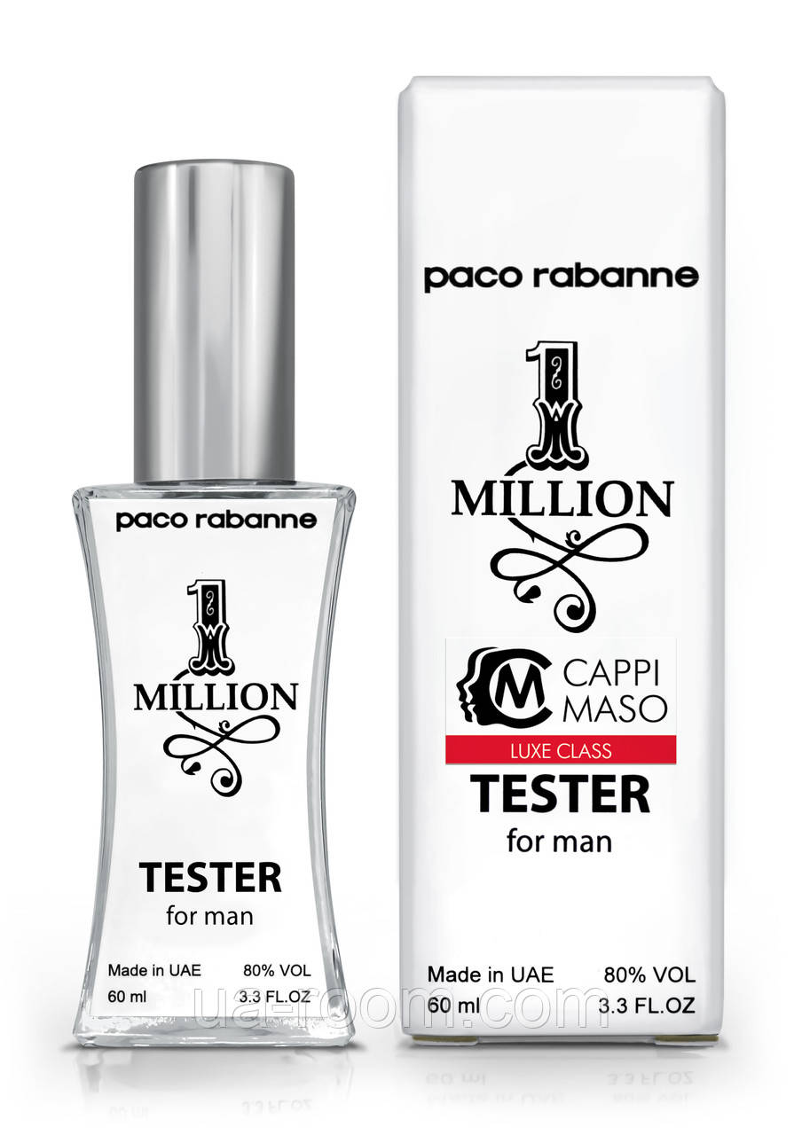 Тестер мужской LUXE CLASS Paco Rabanne 1 Million, 60 мл.