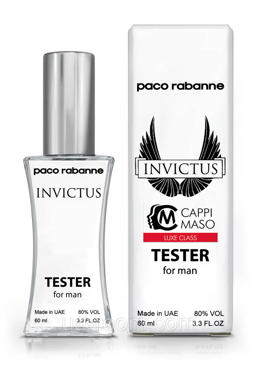 Тестер мужской  LUXE CLASS Paco Rabanne Invictus, 60 мл.