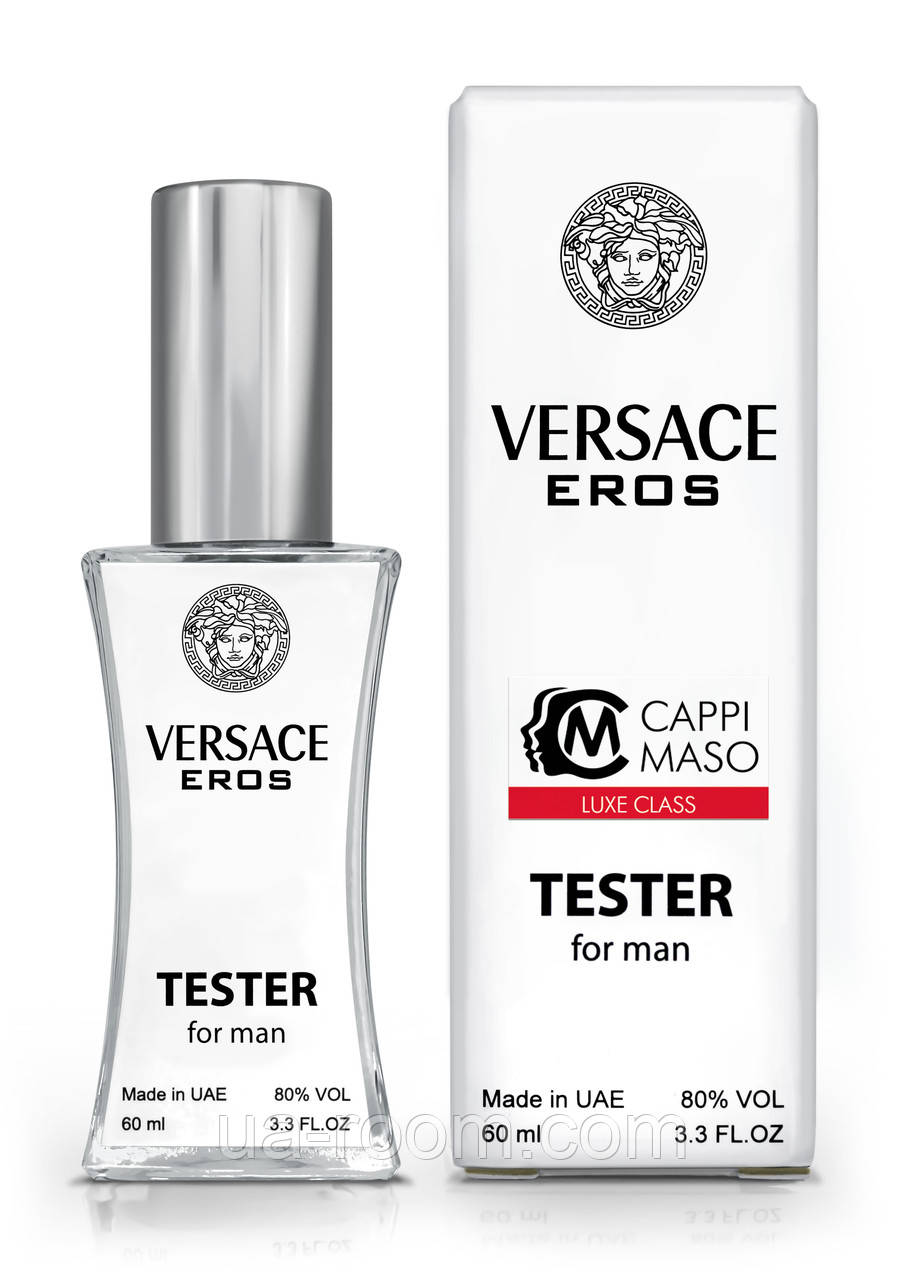 Тестер мужской  LUXE CLASS Versace Eros, 60 мл.
