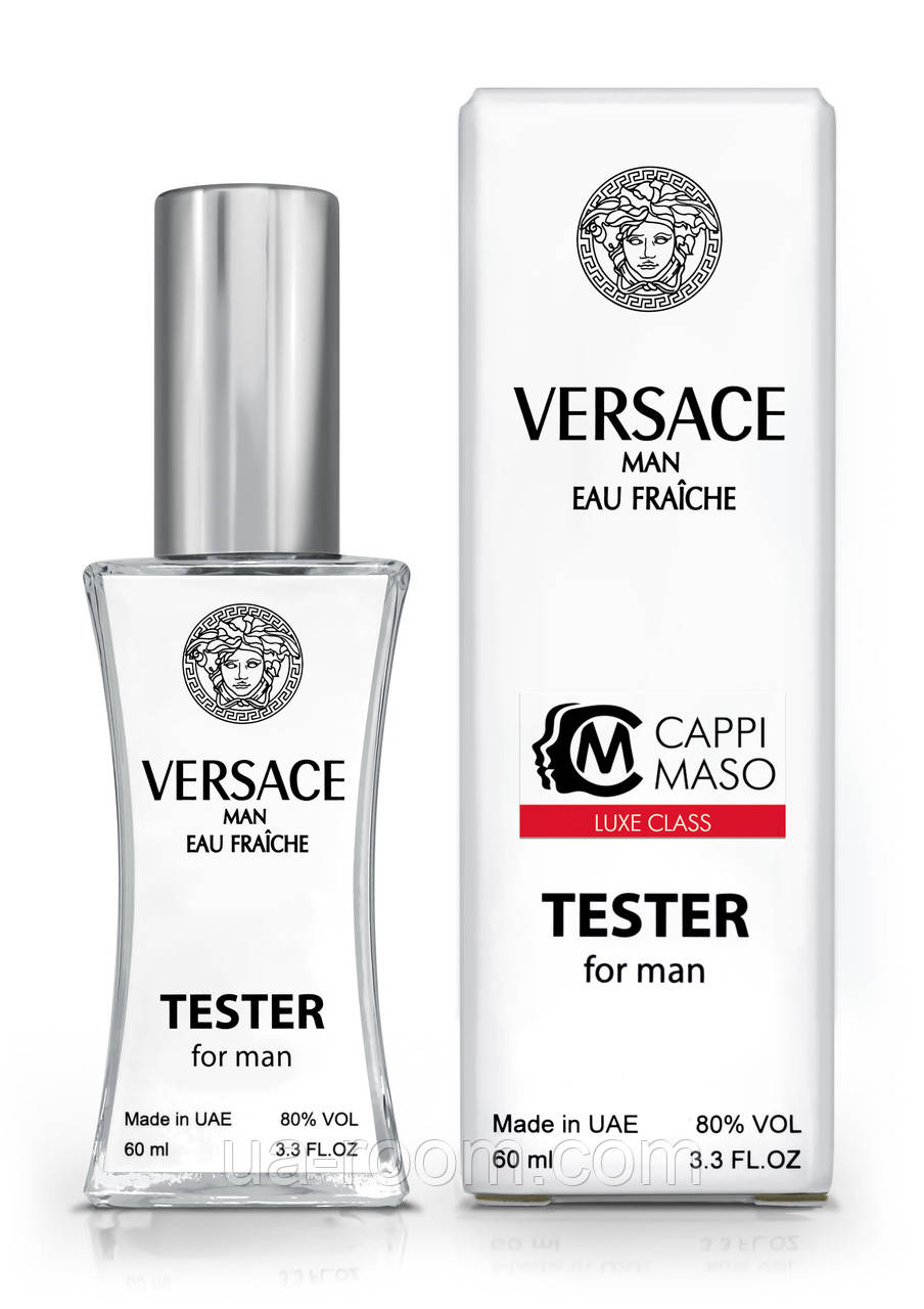 Тестер мужской  LUXE CLASS Versace Man Eau Fraiche, 60 мл.