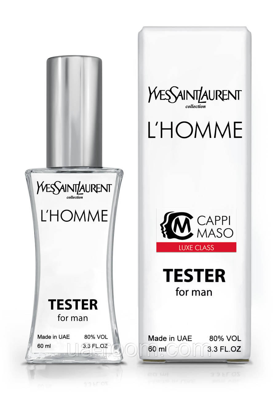 Тестер мужской  LUXE CLASS Yves Saint Laurent L`Homme, 60 мл.
