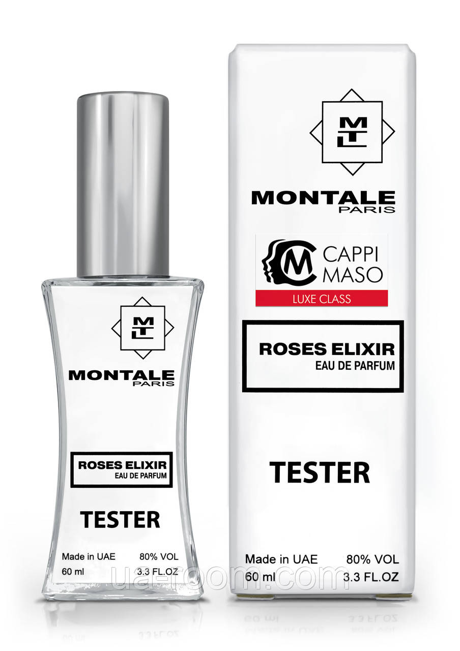 Тестер унисекс LUXE CLASS Montale Roses Elixir, 60 мл.