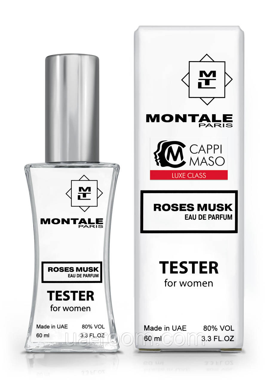 Тестер женский LUXE CLASS Montale Roses Musk, 60 мл.