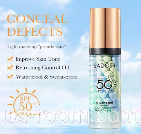 База под макияж SADOER трехцветная с мультиэффектом SPF50+, 40 г.