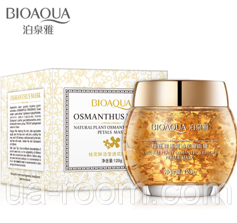 Ночная увлажняющая маска для лица Bioaqua Osmanthus Mask с лепестками османтуса, 120 мл.