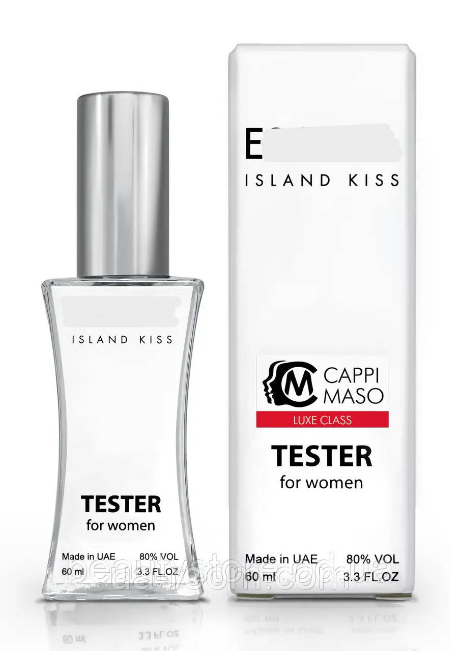 Парфюм  женскийLUXE CLASS E Island Kiss, 60 мл.