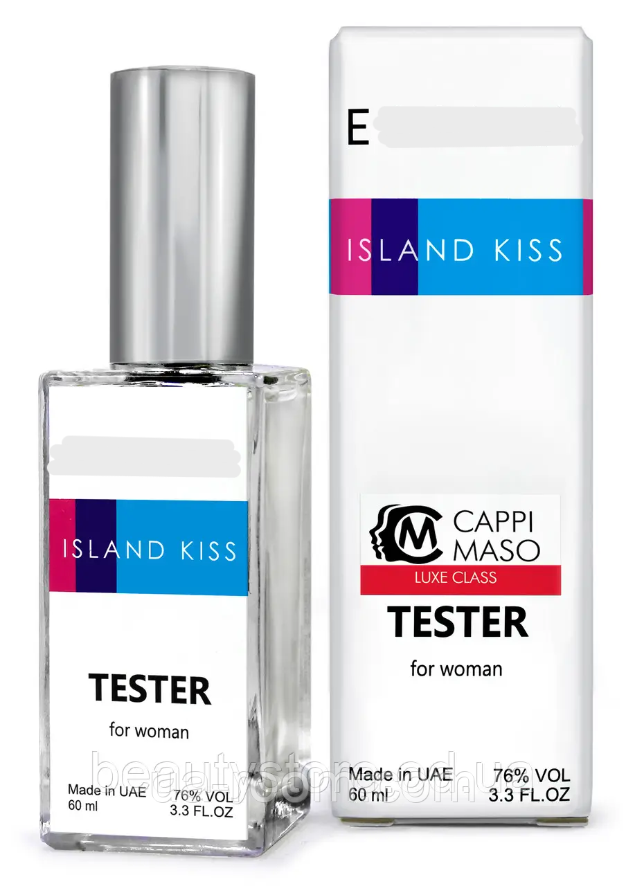 Парфюм DUTYFREE женскийE Island Kiss, 60 мл.