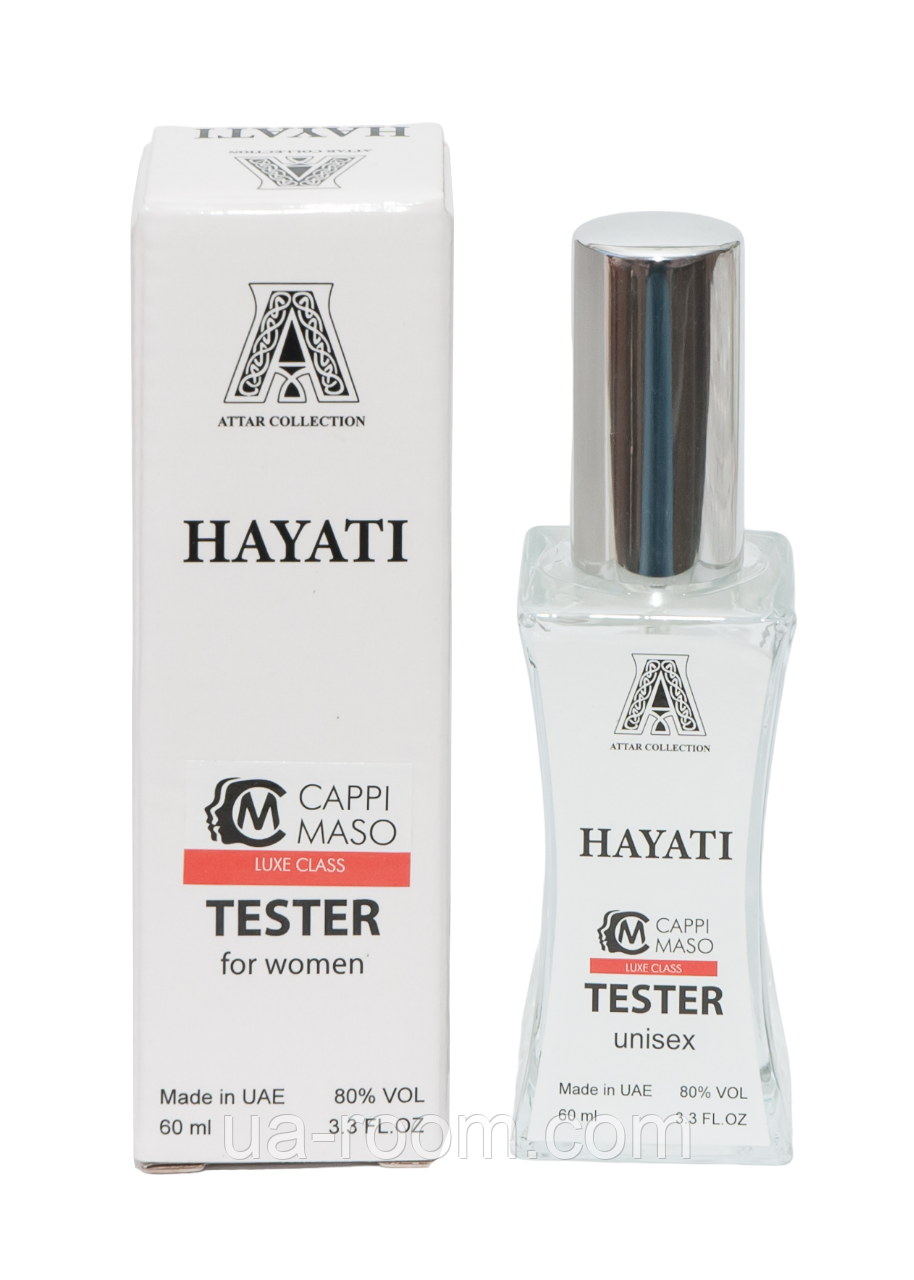 Тестер унисекс LUXE CLASS Attar Collection Hayati, 60 мл.